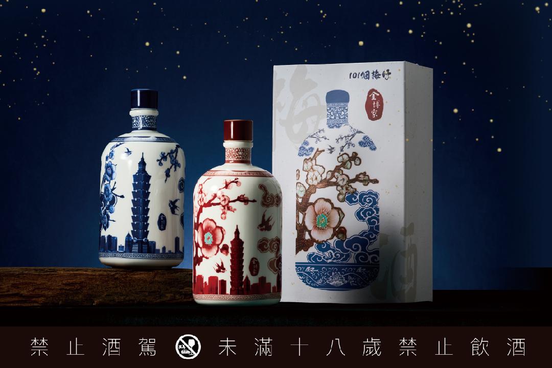 STAGE@TAIPEI 101 - 101伸展台Stage101