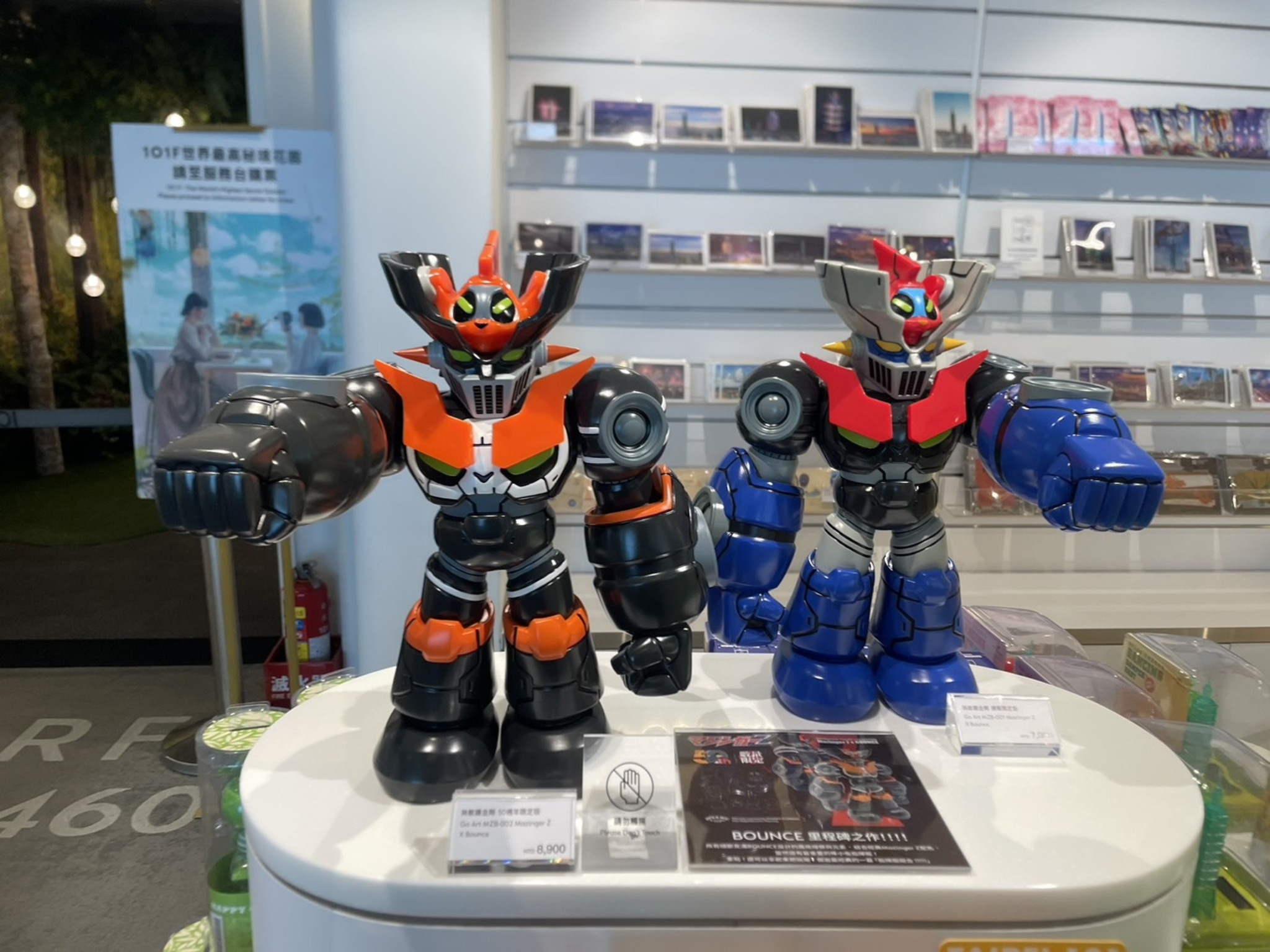 子どもから大人まで大集合！ 《超級ロボット伝説展 Super Robot