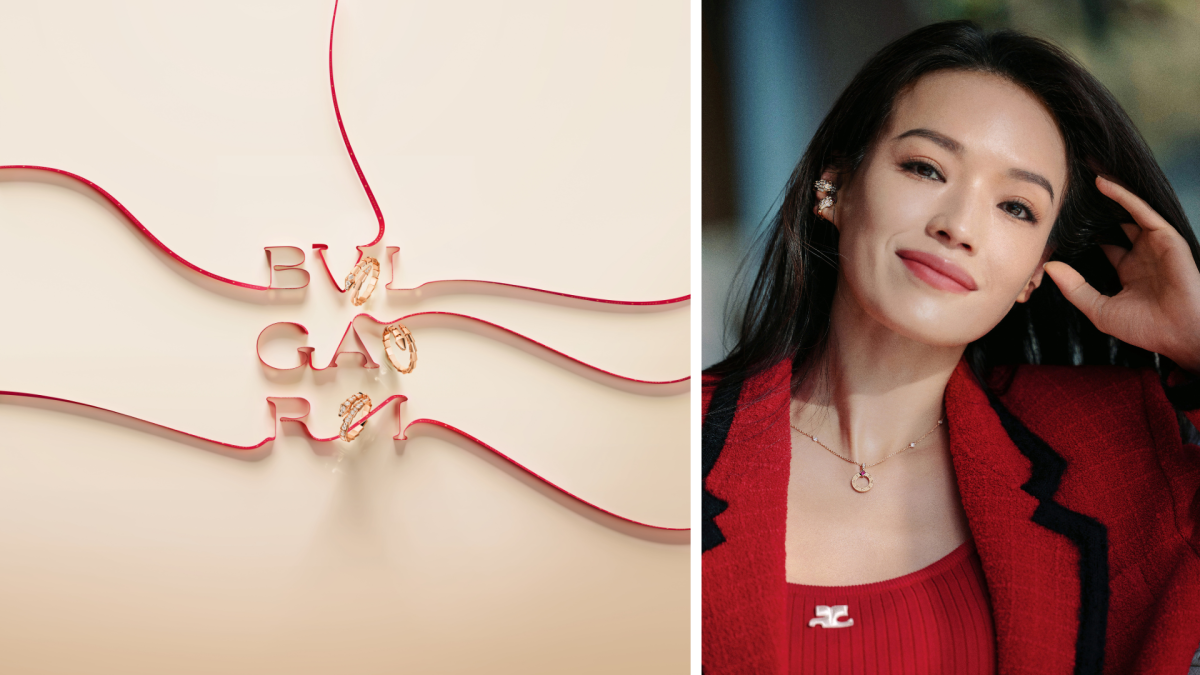 bvlgari tw